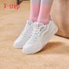 Xtep Women's Haobai Casual Sneakers