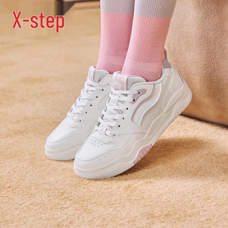 Xtep Women's Haobai Casual Sneakers