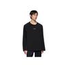 Li Ning Running Series Solid Color Round Neck Moisture Wicking Quick Dry Long Sleeve T-Shirt Men Tops Black ATLU007-1