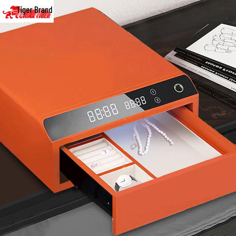 TIGER Smart Fingerprint Drawer Safe