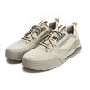 FILA Pala Modern Casual Low-Top Sneakers Men sneakers Champagne F12M311203FPO
