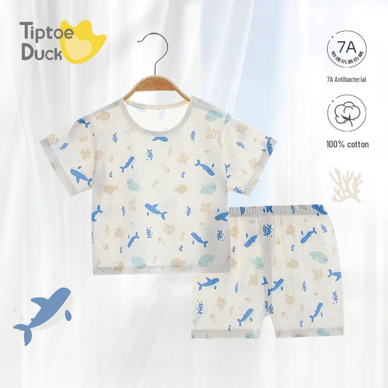 Qiaojiao Duck Unisex Baby Summer Short Sleeve Pure Cotton Pajama Set 110