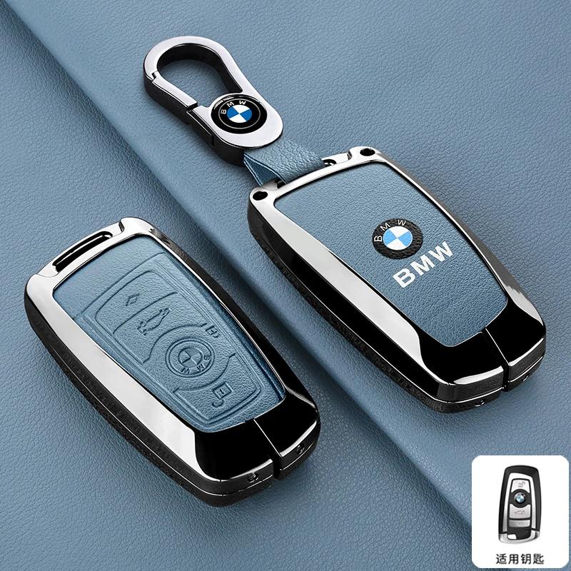 2025 Leather Car Smart Remote Key Case Cover Protector Shell for BMW 1 3 5 7 Series X1 X3 X4 X5 F10 F15 F16 F20 F30 F18 F25