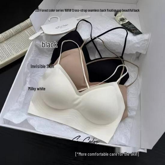 

Бесшовный топ цвета лесной зелени с перекрещивающимися лямками на спине без бретелек, со встроенными чашечками One Size белый