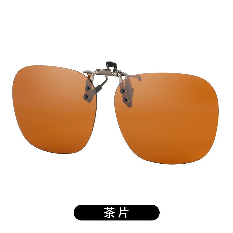 Clip Sunglasses, Outdoor Fishing, Driving, Polarizing, Clipping, Day And Night, Rimless Polygonal Glasses
