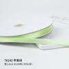Luxury 1cm Gift Polyester Satin Ribbon Gift Wrapping Decorative Ribbon Festive Ribbon 100Yards
