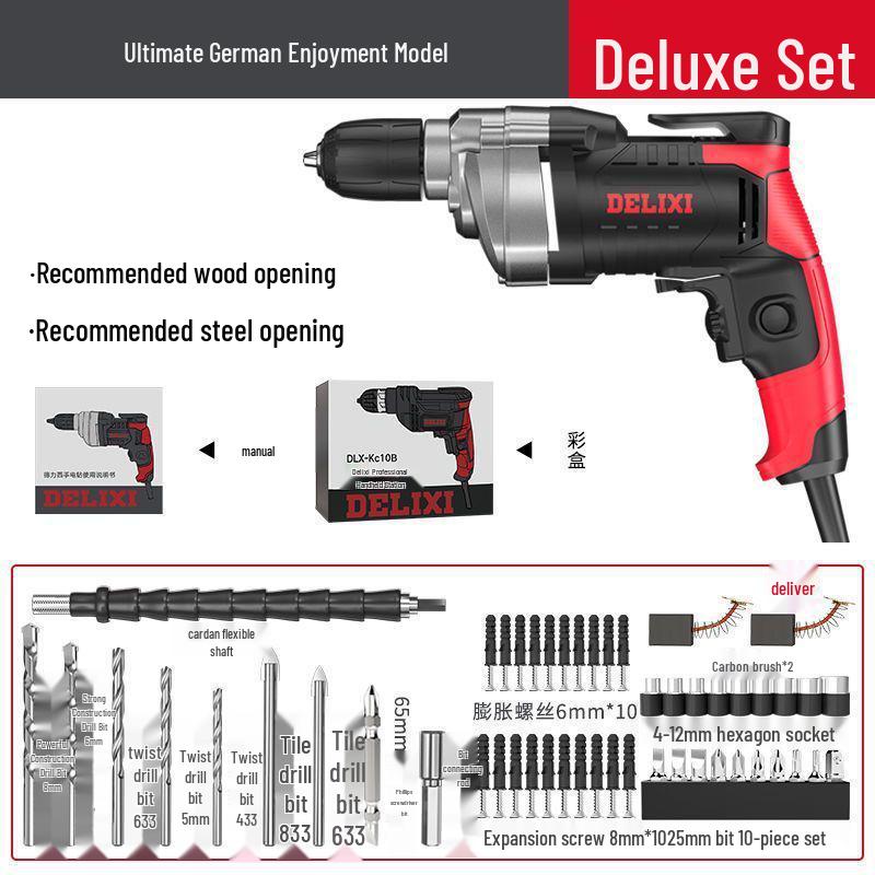 Delixi Handheld 220V Multi-Function Electric Drill and Screwdriver