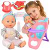 [PACZB] Baby doll with feeding accessories and seat Z3410