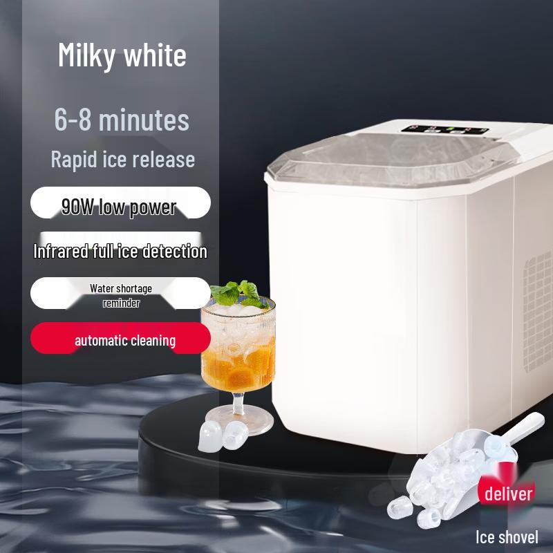 ZISIZ Compact Home Ice Maker