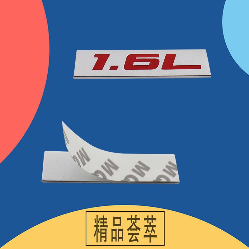 Premium 1.6L 1.6 L for Universal Car Engine Hood Fender Trunk Tail Rear Bonnet Nameplate Decal Emblem Badge Sticker