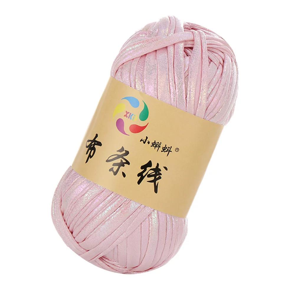 Fashionable And Personalized Fabric Thread Illusion Yarn Hand Woven DIY Hand Woven Seat Cushion Thread Carpet Thread