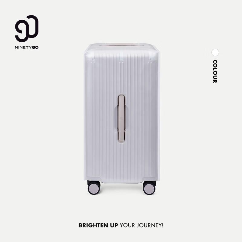 

90FUN Aluminum Frame MAX Series Luggage Protective Cover 24 Inch