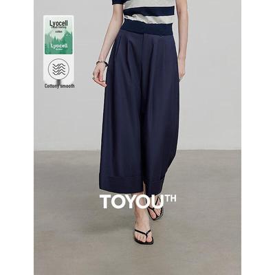 Women's Lyocell Relaxed Wide-Leg Cropped Pants
