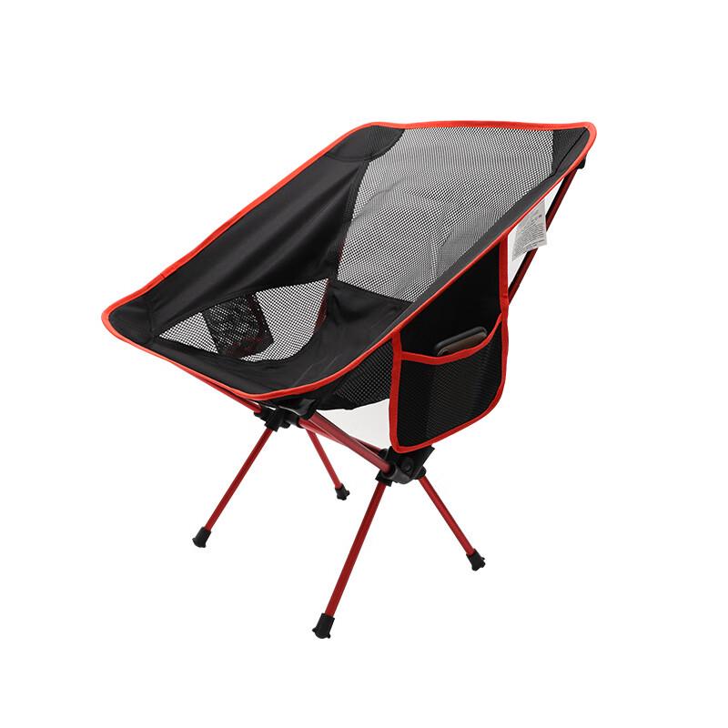 ZISIZ Outdoor Portable Folding Moon Chair