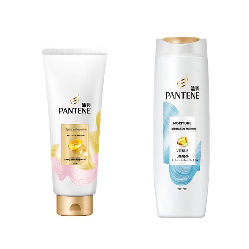Pantene Hydrating Nourishing Shampoo & Color Repair Conditioner Set
