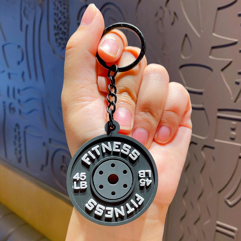 High-Grade Mini Fitness Equipment Keychain Charms & Ornaments