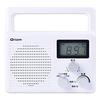 Qriom YAMAZEN Waterproof Radio, AM/FM/Wide FM Compatible (AC Power/Battery Compatible), YR-M200(W), White