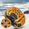 Universal SUV Tire Chains - Anti-Skid, Shock Absorption, Winter Snowfield Emergency