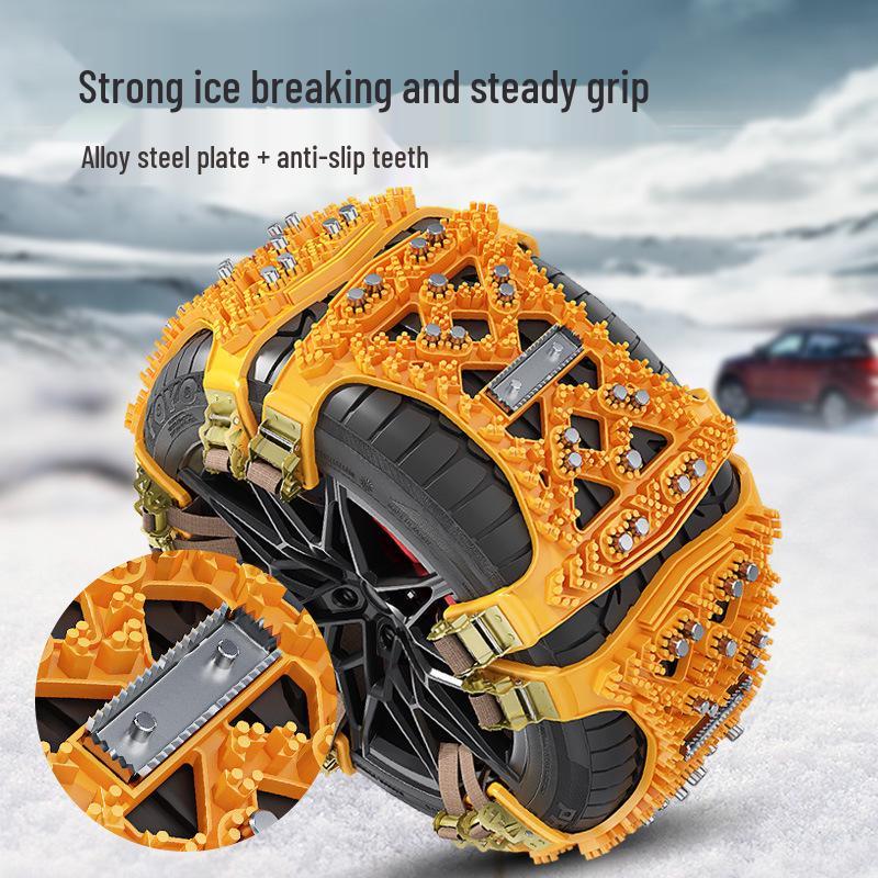 Universal SUV Tire Chains - Anti-Skid, Shock Absorption, Winter Snowfield Emergency