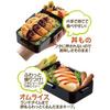 Skater Bento Box 830ml Antibacterial Fluffy Dome Lid Bento Box Large Capacity L Men's Lunch Made in Japan Pokemon POKEMON PFLB8AG