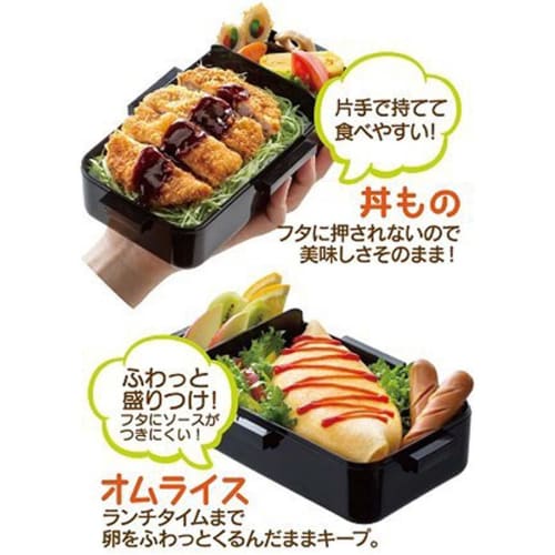 Skater Bento Box 830ml Antibacterial Fluffy Dome Lid Bento Box Large Capacity L Men's Lunch Made in Japan Pokemon POKEMON PFLB8AG