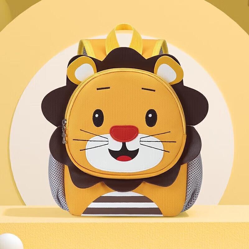 Ninth Castle Kids Ultralight Cartoon Animal Backpack