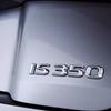 WQB1 Car trunk letter sticker Accessory For Lexus IS250 ES200 ES240 ES250 ES300 ES350 IS200 IS300 NX200t NX300 RX270 RX300 RX350