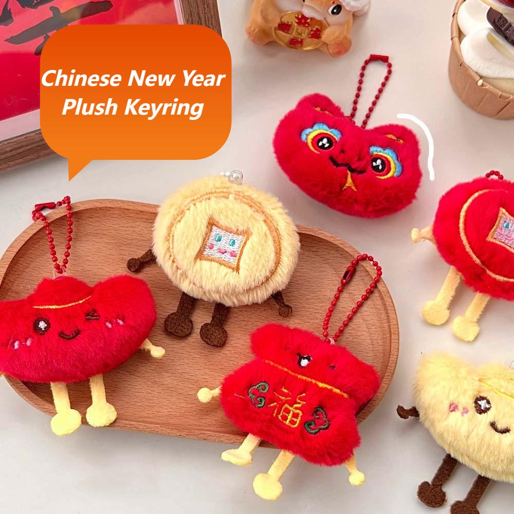 Lion Awakening Chinese New Year Plush Keyring Chinese Style Lion Dance Brooch  Lunar New Year