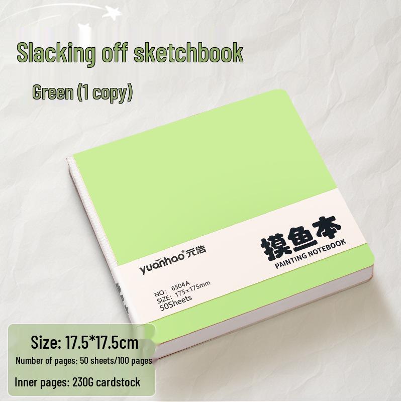 Yuan Hao Tragbares Fischfang-Skizzenbuch: Quadratisches leeres Zeichenbuch