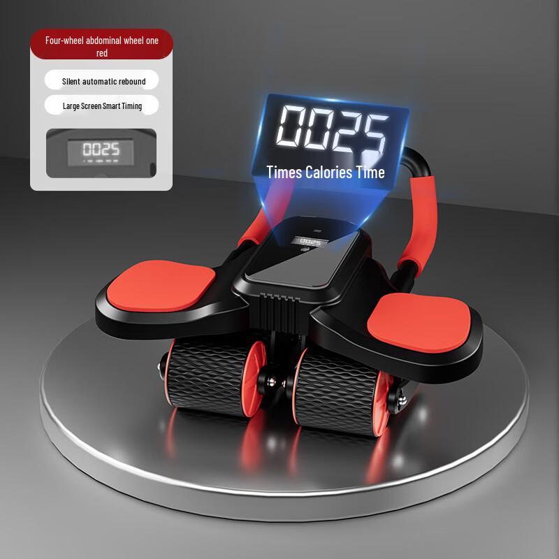 Xinboda Four-Wheel Automatic Rebound Abdominal Wheel with Smart Counter