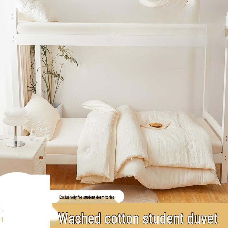 Oeny Lyocell Fiber Dormitory Quilt