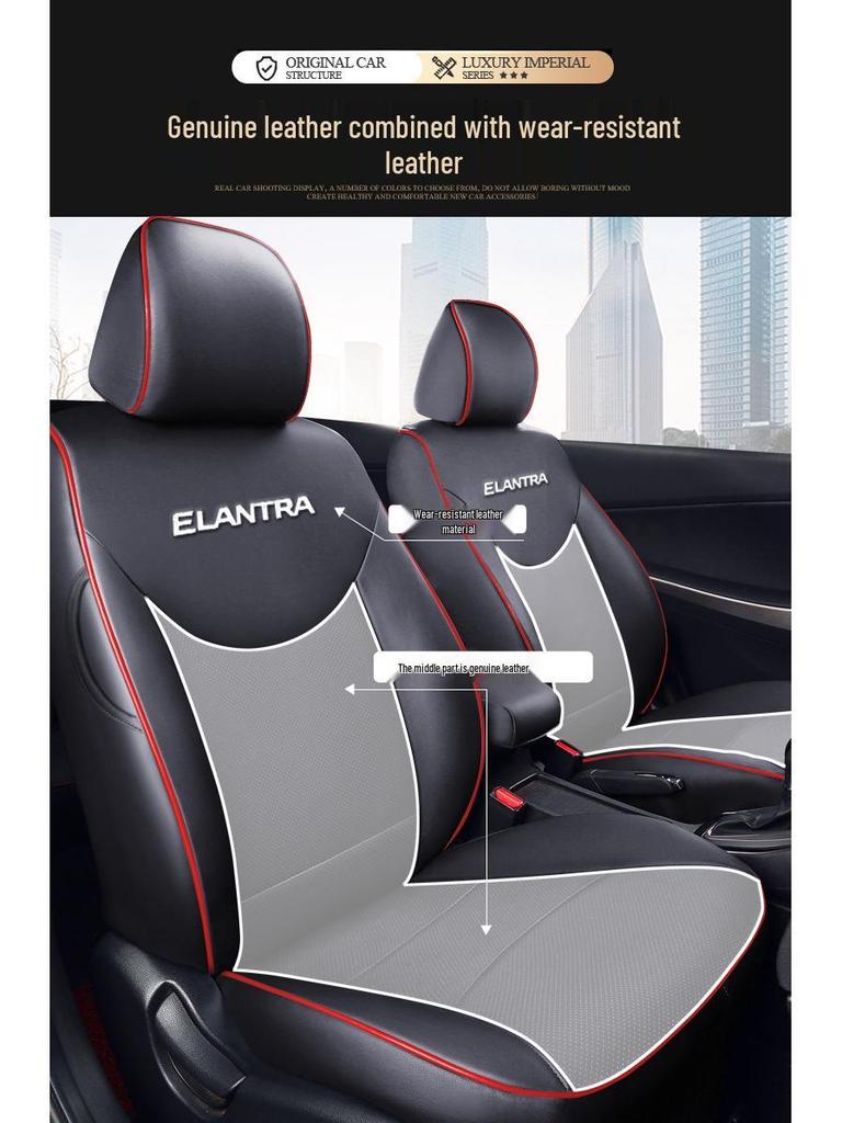 Κάλυμμα Καθισμάτων Δερμάτινο Παντός Καιρού Hyundai Elantra - Ανθεκτικό, Πλήρους Κάλυψης, Συμβατό με 5θέσια