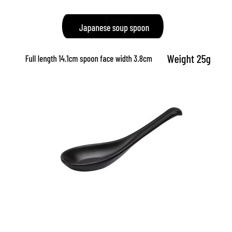 Qianxing A5 Melamine Japanese Style Soup Spoon Set