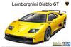 Aoshima Bunka Kyozai The Supercar Series Lamborghini Diablo GT 1999 Plastic Model 1/24 No.5