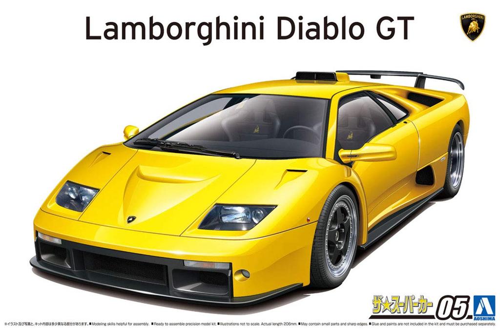 Aoshima Bunka Kyozai The Supercar Series Lamborghini Diablo GT 1999 Plastic Model 1/24 No.5
