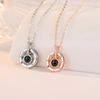 Necklace Pendant Projection Letter Necklace100 Languages "I Love You" Necklace Jewelry For Lover/Girlfriend Cute Accessories 1PC