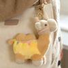 Cartoon Cute Camel Plush Toy Decorative Bag Charm Soft Cuddly Stuffed Animal Bactrian Camel Plushies Girl Boy Present