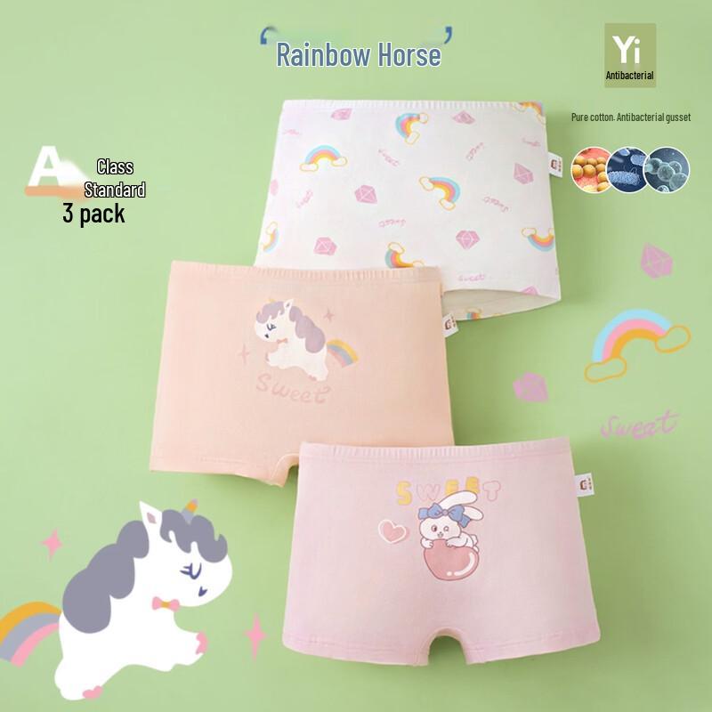 Hodo Kids' Comfortable Pure Cotton Underwear 3-Pack