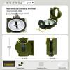 Qianyue High-Precision Outdoor Student Compass