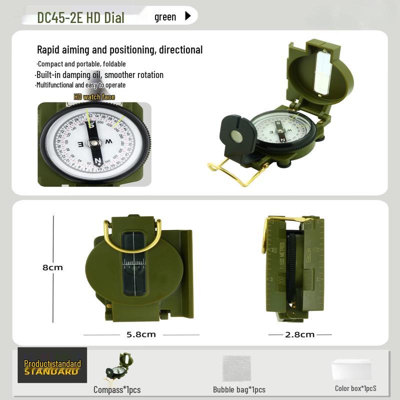 Qianyue High-Precision Outdoor Student Compass