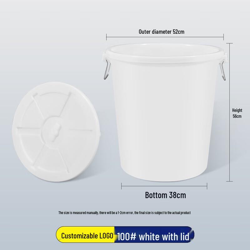 Thickened Round Outdoor Trash Can with Lid