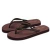 Thick-bottomed Slope Heel Mid-heel Flip-flops Women's Outdoor Wear Flat-heeled Slippers Double with Beach Mop Non-slip Cool Slippers