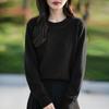 Women's Round Neck Long Sleeve Knit Sweater - Solid Color Loose Fit for Autumn and Winter