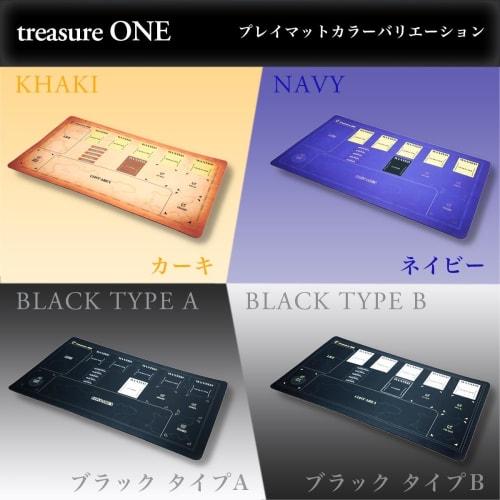 Treasure ONE - A calming design play mat/desk mat for trading cards, featuring a non-stick, smooth, cushioned surface, non-slip, washable, framed, ste