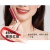 TOORUNE - Warm Series Mirror Lipstick - 5 Colors