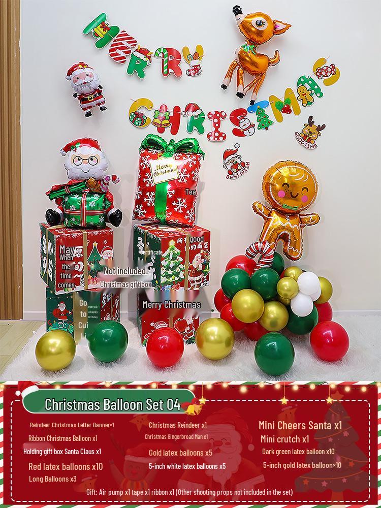 Christmas Party Balloon Decoration Set: Festive Backdrop & Kindergarten Team Building Atmosphere Decor