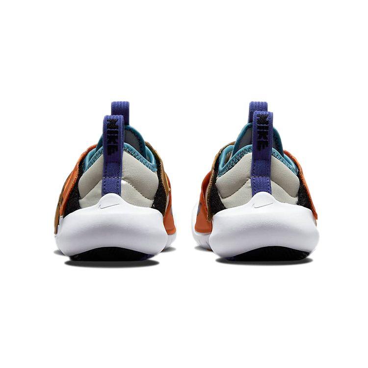 Nike Flex Advance Kids' Running Shoes Pre School DO2348-041