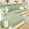 Elastic Sofa Covers, All-inclusive All-season Cover Sofa Covers