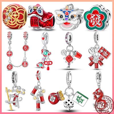 Year Series Copper Lucky Fit 3Mm Bracelets Diy Jewelry Cat God Of Wealth Lion Dance Koi Fish Charms Bead