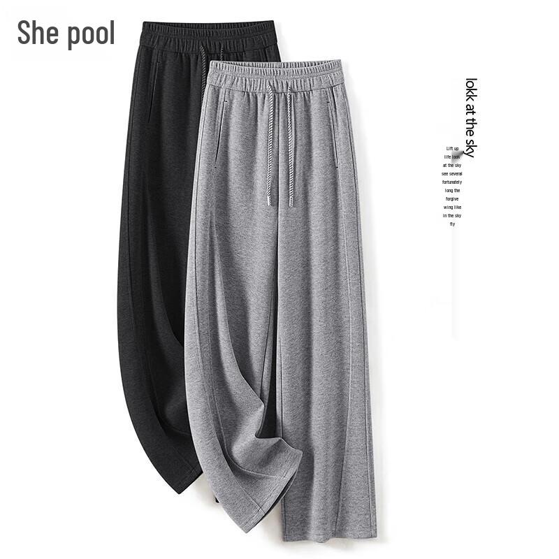 Women's Casual Drawstring Drape Sweatpants